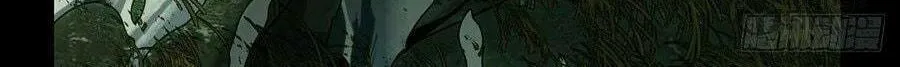 Read Formless Form (Colored) chapter 201 image 39 on Lezhin