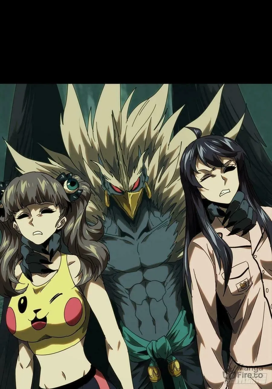 Read Formless Form (Colored) chapter 201 image 66 on Lezhin