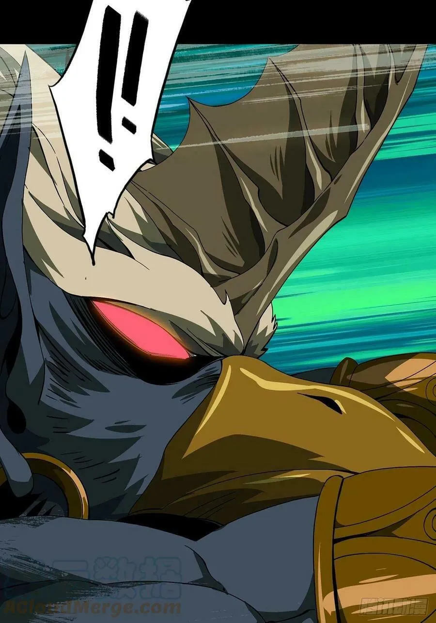 Read Formless Form (Colored) chapter 201 image 75 on Lezhin