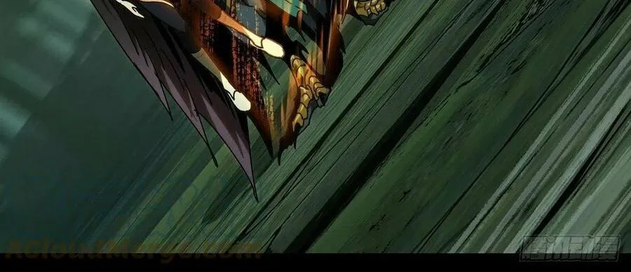 Read Formless Form (Colored) chapter 202 image 1 on Lezhin