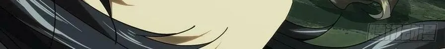 Read Formless Form (Colored) chapter 202 image 15 on Lezhin