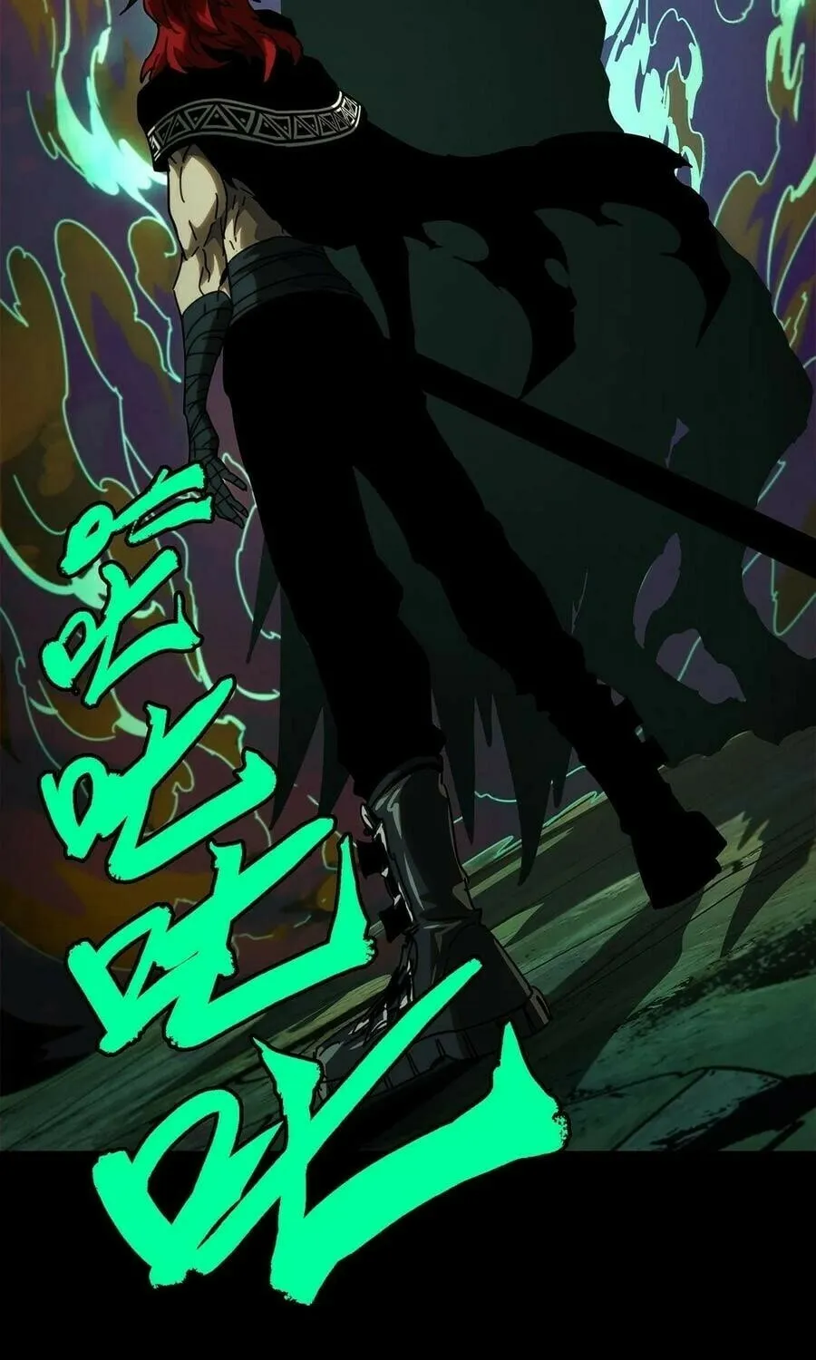 Read Formless Form (Colored) chapter 202 image 24 on Lezhin