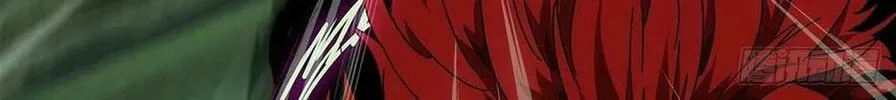 Read Formless Form (Colored) chapter 202 image 31 on Lezhin
