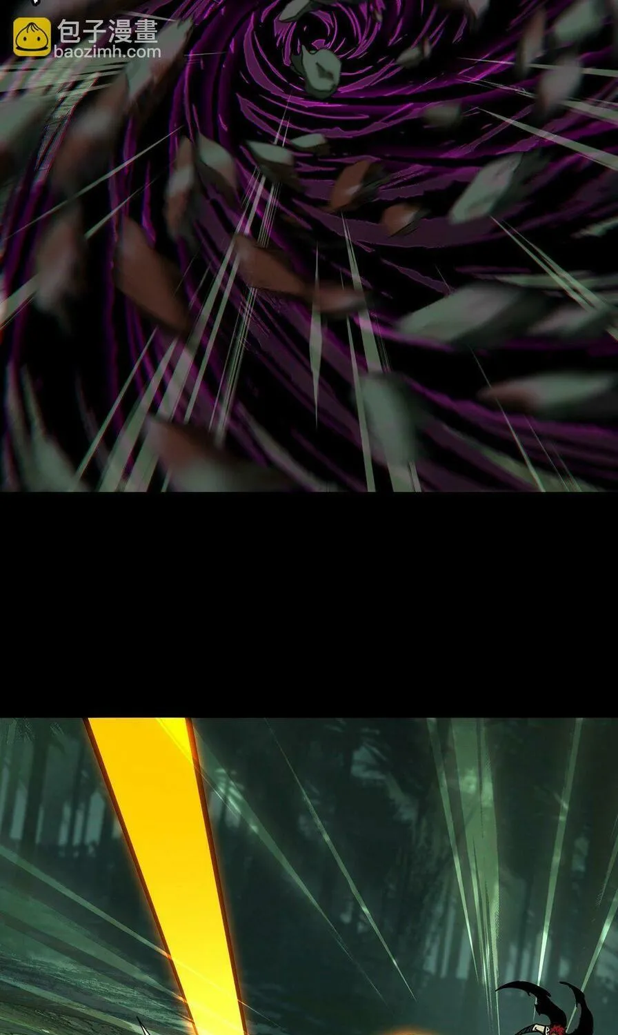 Read Formless Form (Colored) chapter 203 image 10 on Lezhin