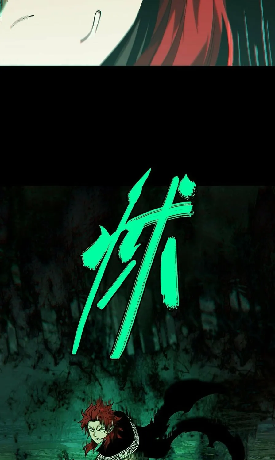 Read Formless Form (Colored) chapter 203 image 30 on Lezhin