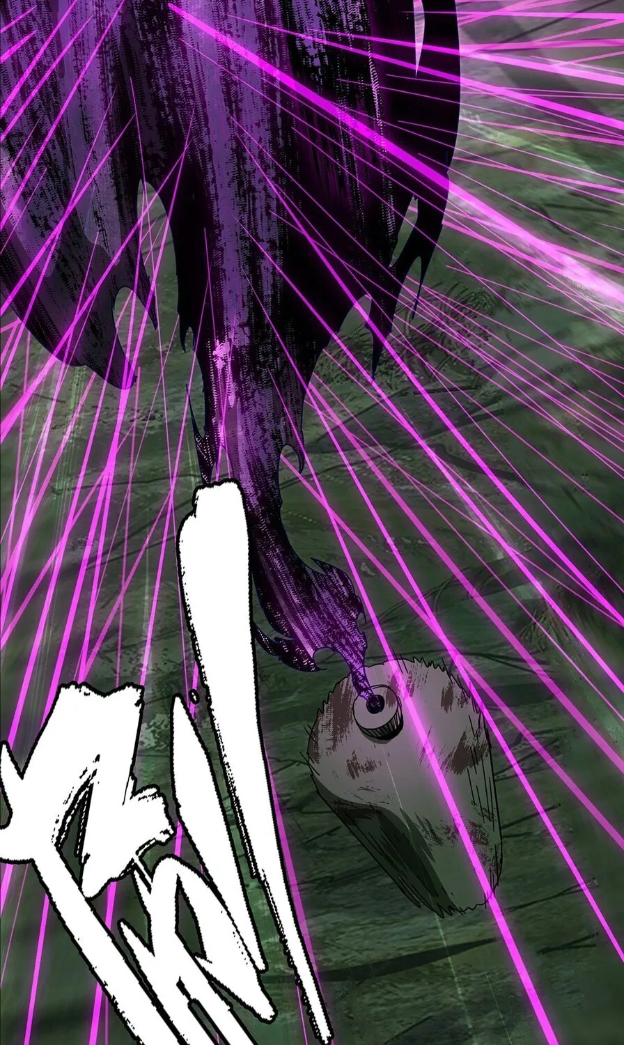 Read Formless Form (Colored) chapter 203 image 42 on Lezhin
