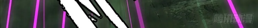 Read Formless Form (Colored) chapter 203 image 43 on Lezhin