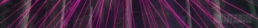 Read Formless Form (Colored) chapter 203 image 45 on Lezhin