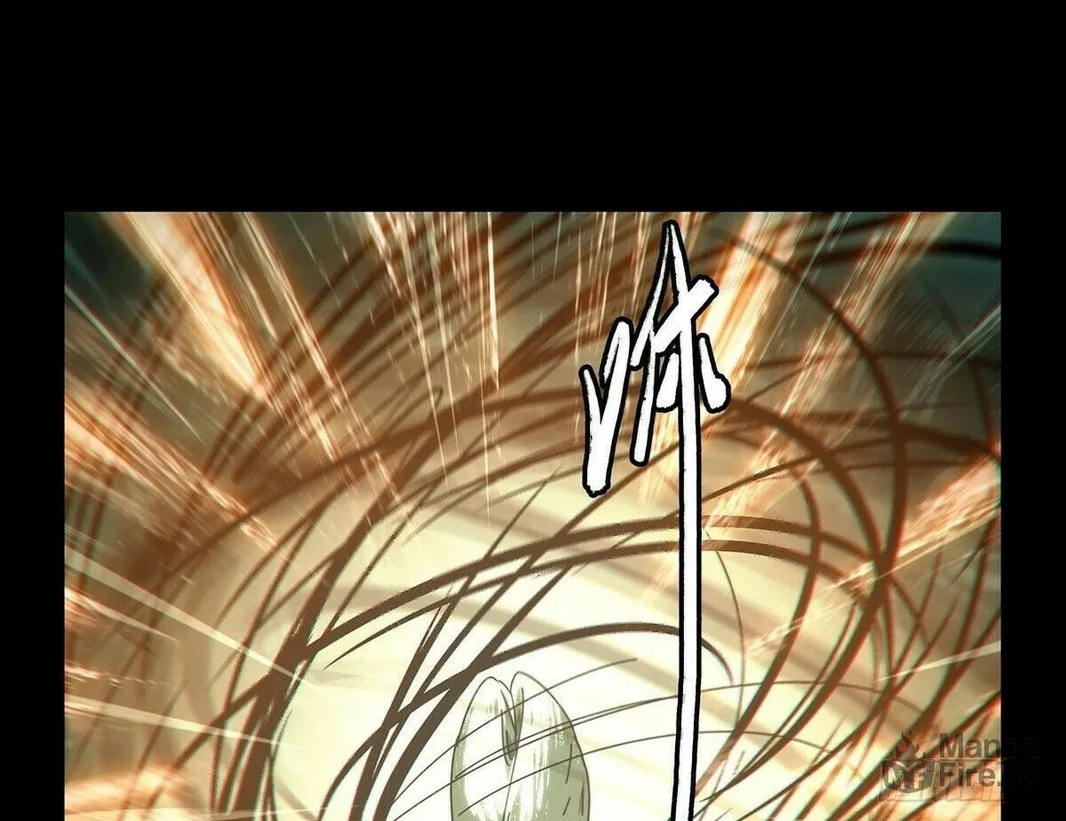 Read Formless Form (Colored) chapter 203 image 49 on Lezhin