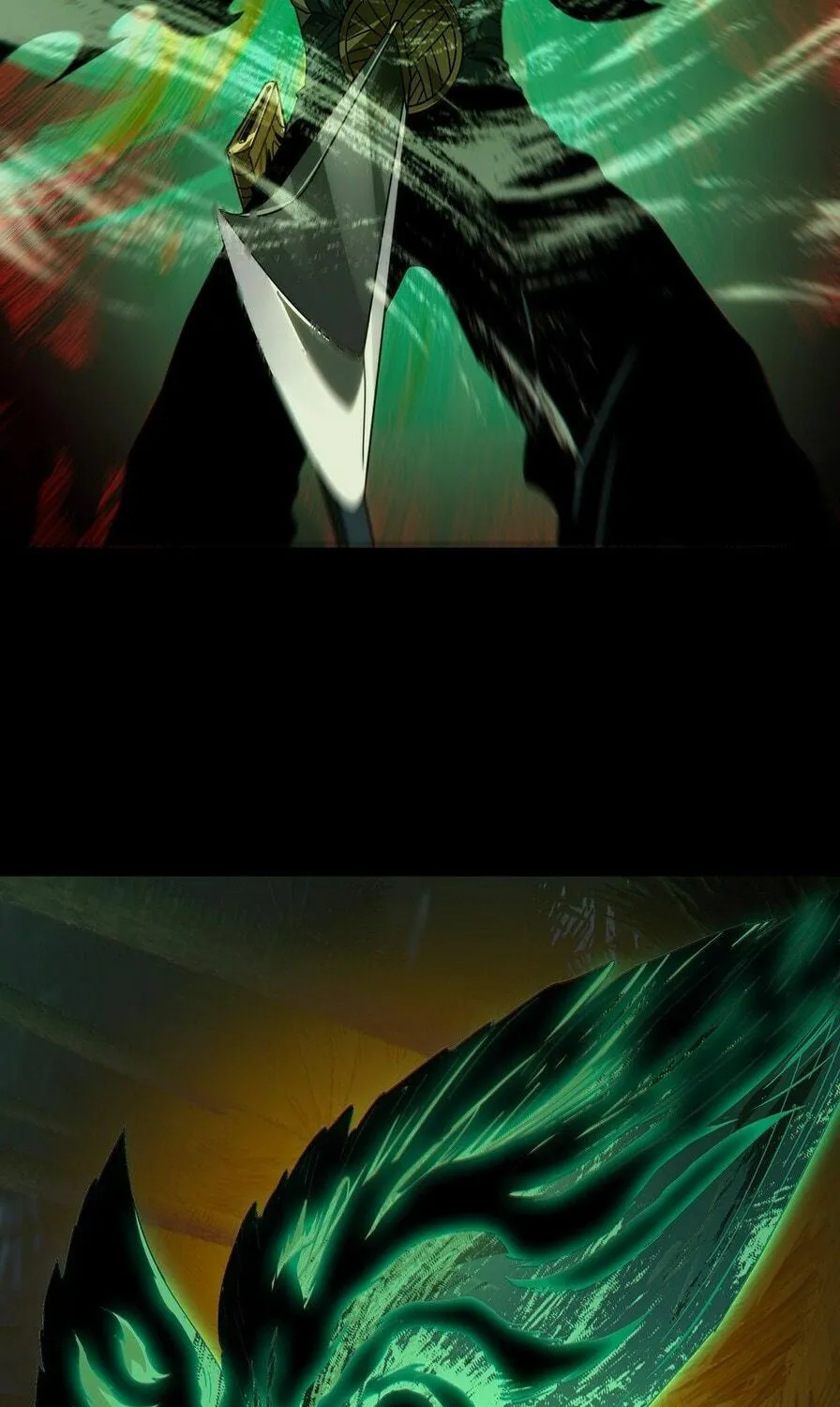 Read Formless Form (Colored) chapter 203 image 58 on Lezhin