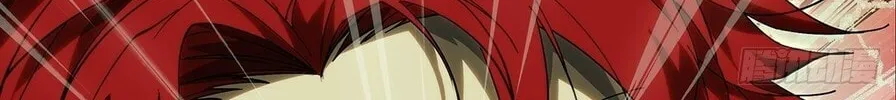 Read Formless Form (Colored) chapter 203 image 67 on Lezhin