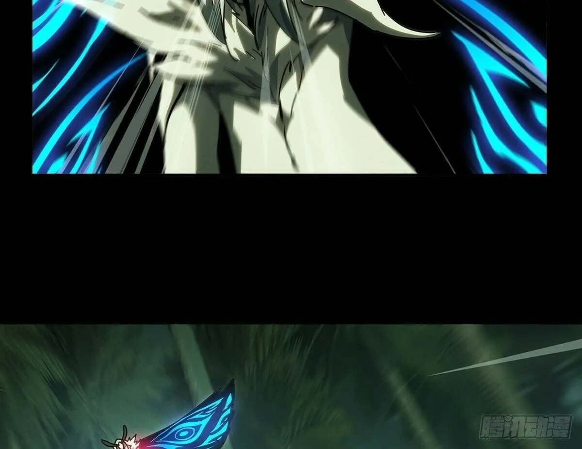 Read Formless Form (Colored) chapter 203 image 73 on Lezhin