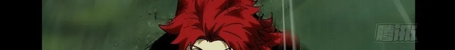 Read Formless Form (Colored) chapter 203 image 75 on Lezhin