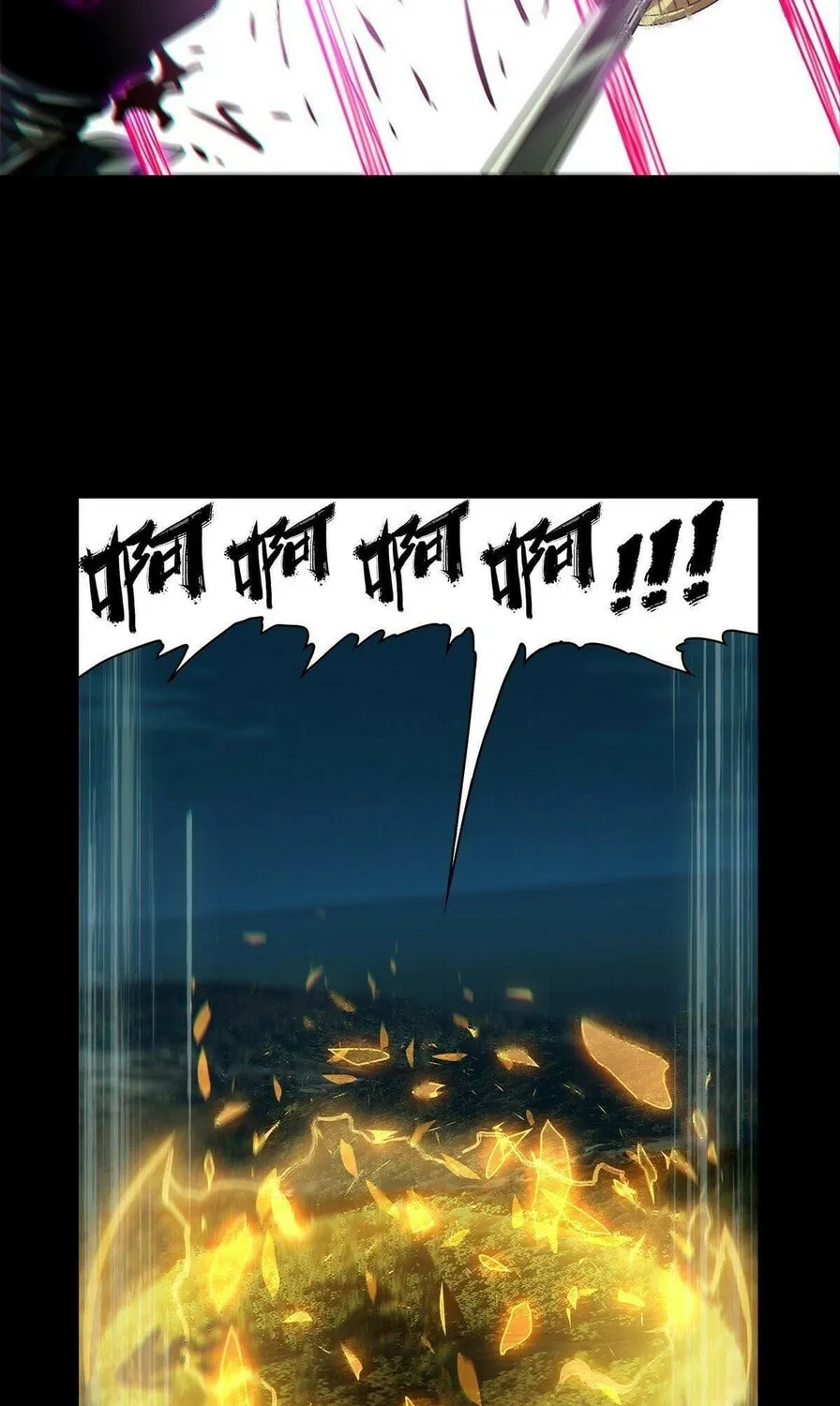 Read Formless Form (Colored) chapter 203 image 86 on Lezhin