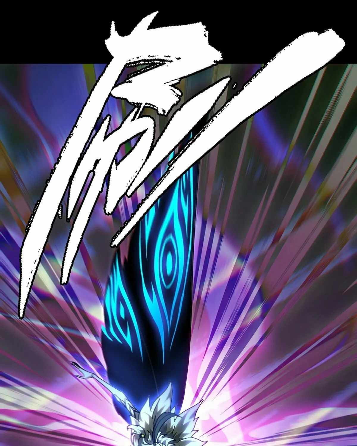 Read Formless Form (Colored) chapter 204 image 14 on Lezhin