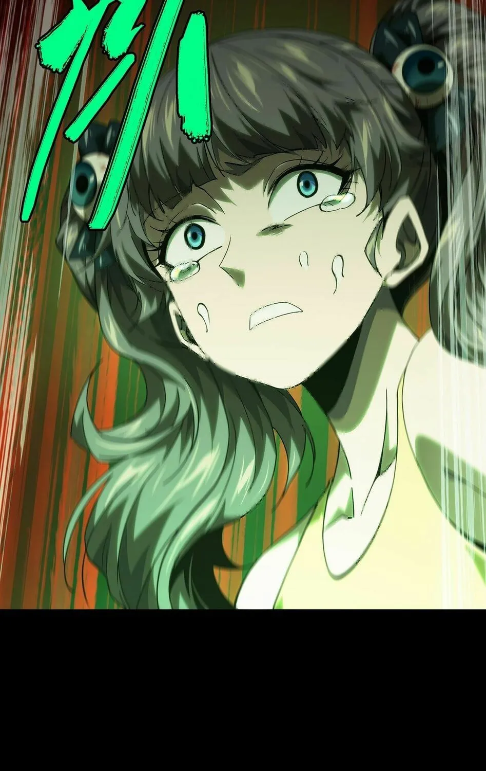 Read Formless Form (Colored) chapter 204 image 20 on Lezhin