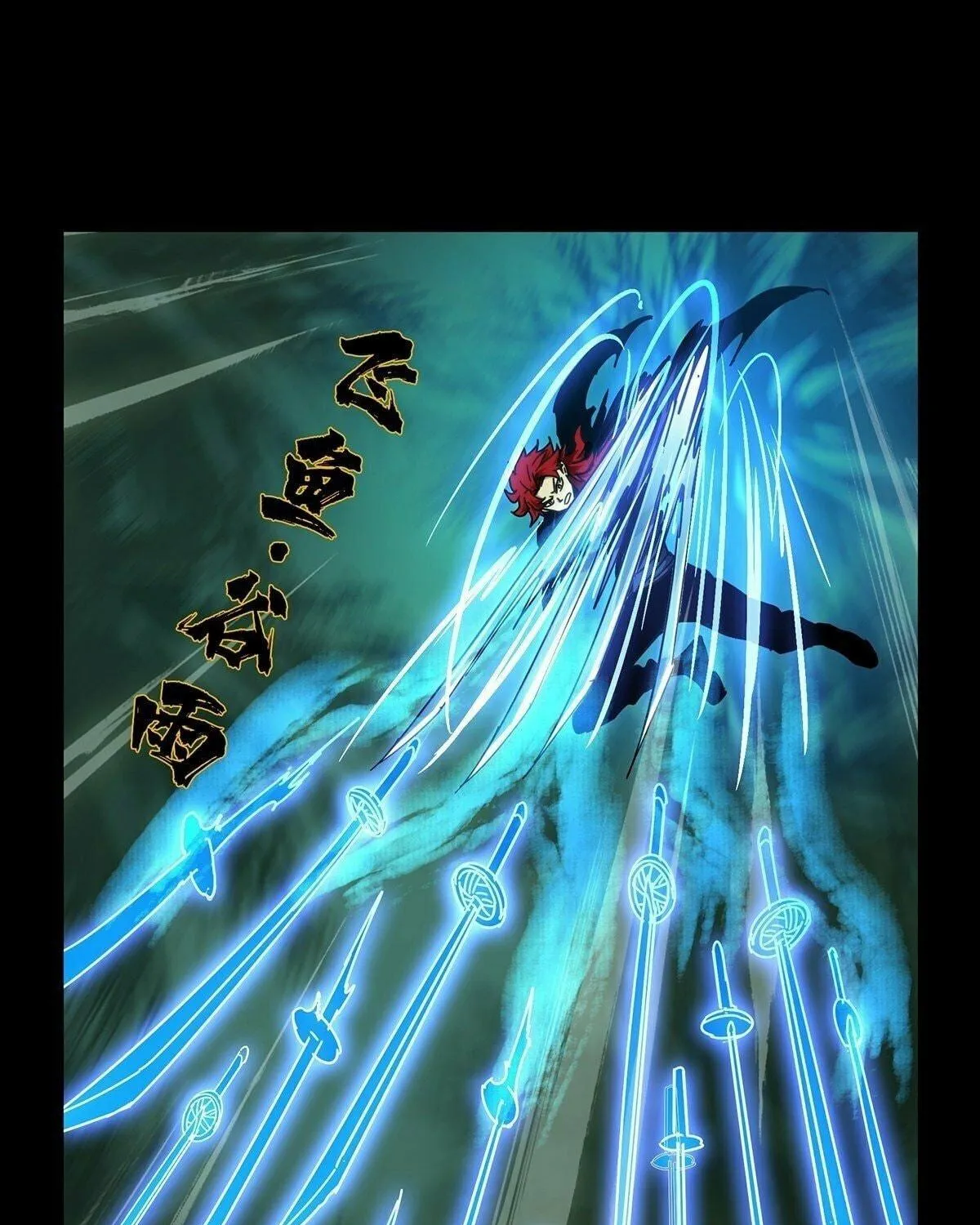 Read Formless Form (Colored) chapter 204 image 40 on Lezhin