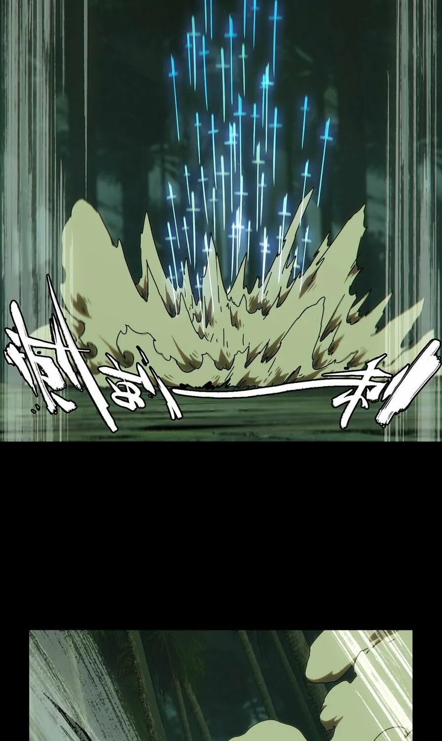 Read Formless Form (Colored) chapter 204 image 44 on Lezhin