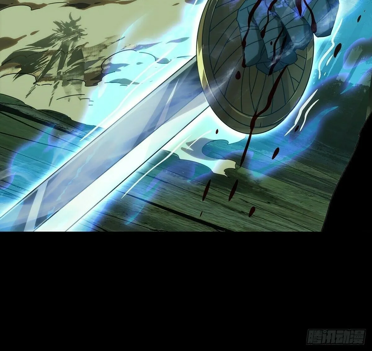 Read Formless Form (Colored) chapter 204 image 57 on Lezhin