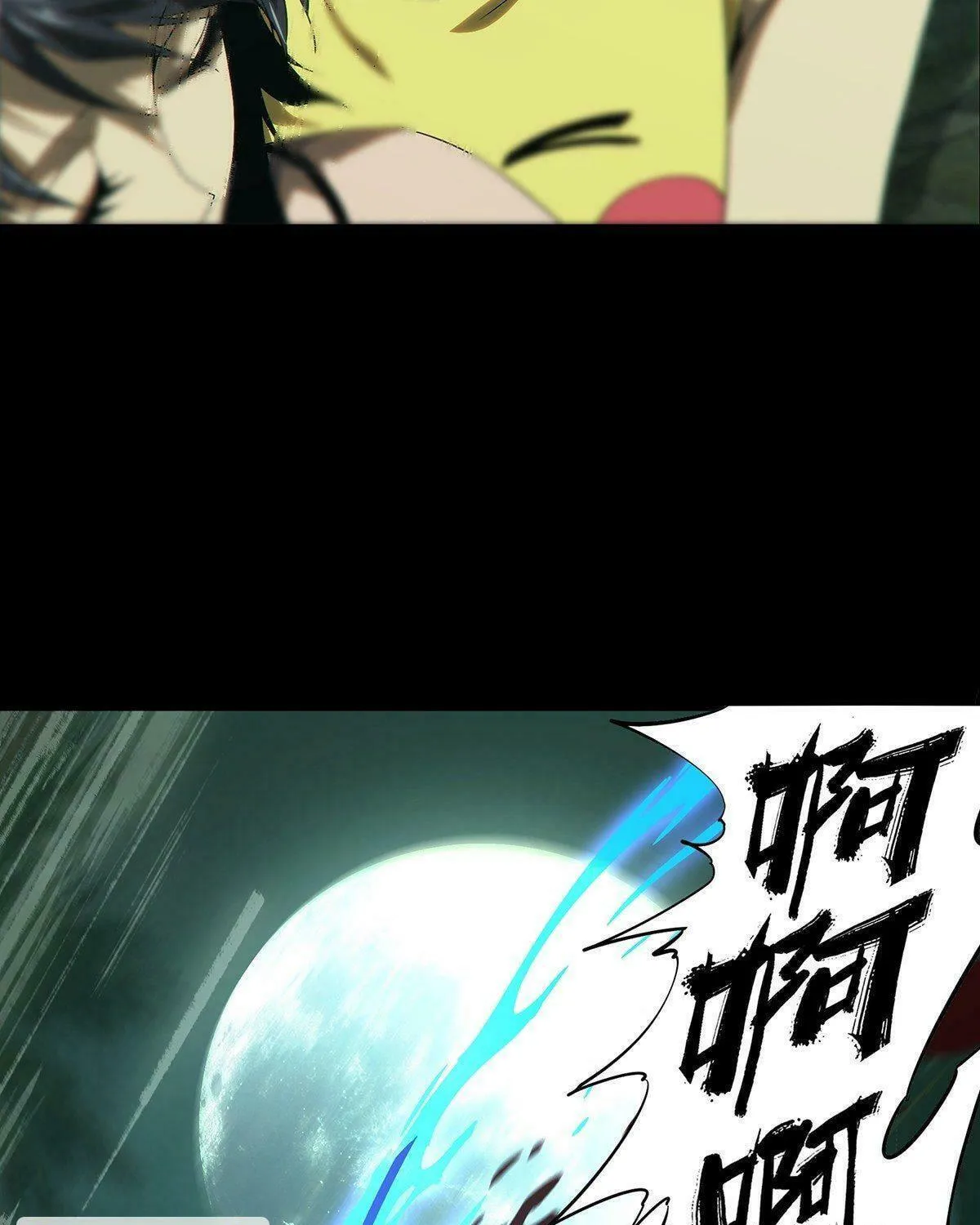 Read Formless Form (Colored) chapter 204 image 82 on Lezhin