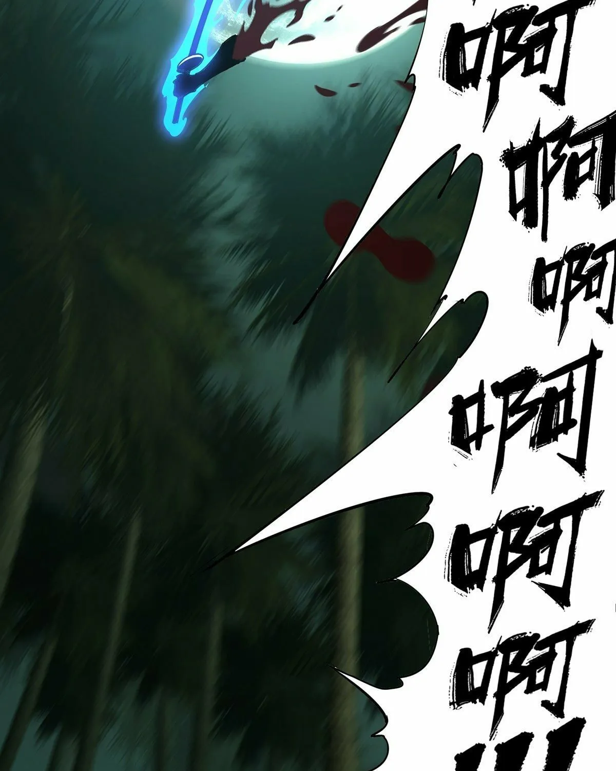 Read Formless Form (Colored) chapter 204 image 84 on Lezhin