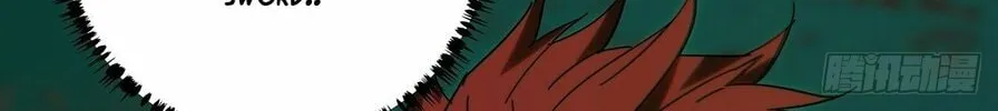 Read Formless Form (Colored) chapter 205 image 13 on Lezhin