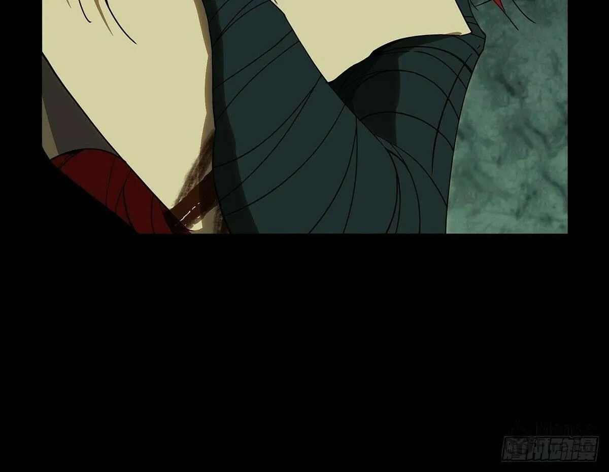 Read Formless Form (Colored) chapter 205 image 17 on Lezhin
