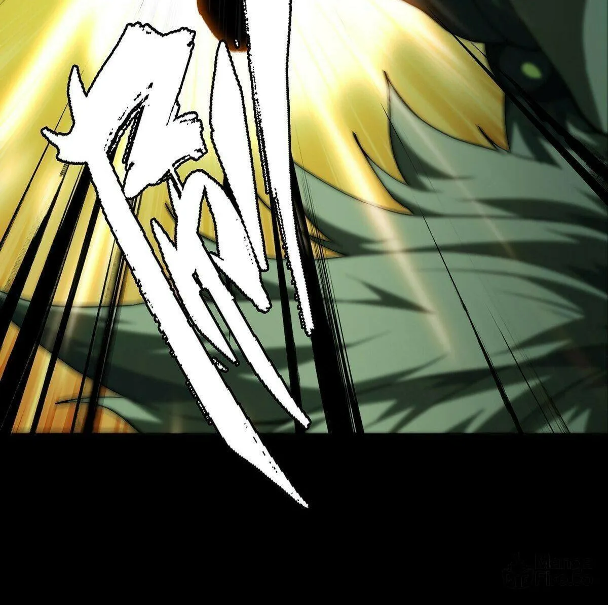 Read Formless Form (Colored) chapter 205 image 39 on Lezhin