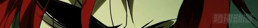 Read Formless Form (Colored) chapter 205 image 55 on Lezhin