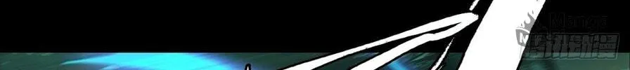 Read Formless Form (Colored) chapter 205 image 71 on Lezhin