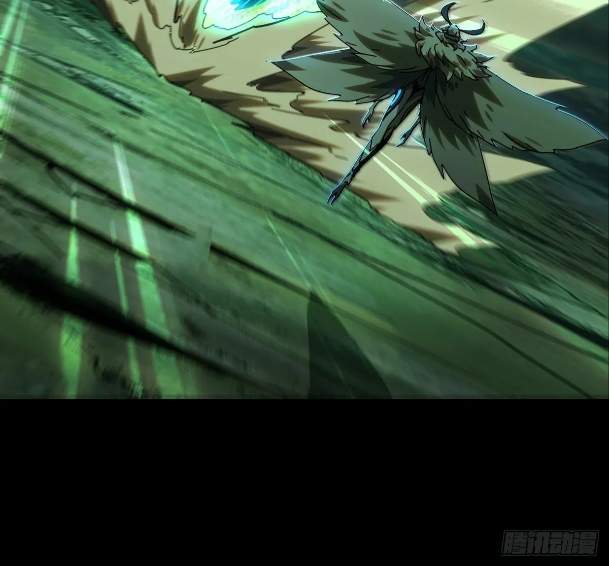 Read Formless Form (Colored) chapter 205 image 75 on Lezhin