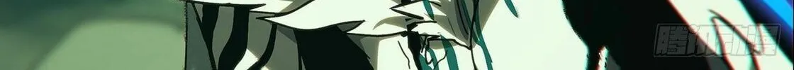 Read Formless Form (Colored) chapter 205 image 91 on Lezhin