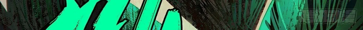 Read Formless Form (Colored) chapter 206 image 15 on Lezhin
