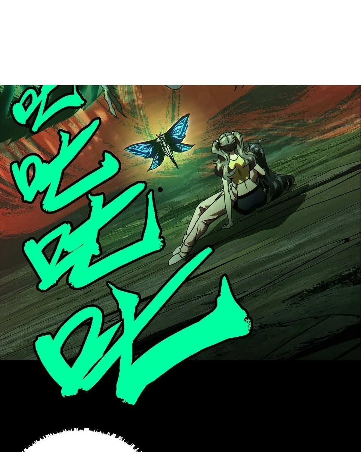 Read Formless Form (Colored) chapter 206 image 24 on Lezhin