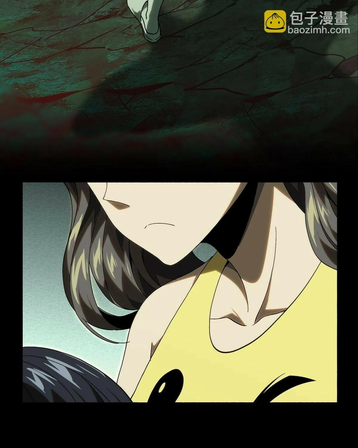 Read Formless Form (Colored) chapter 206 image 48 on Lezhin