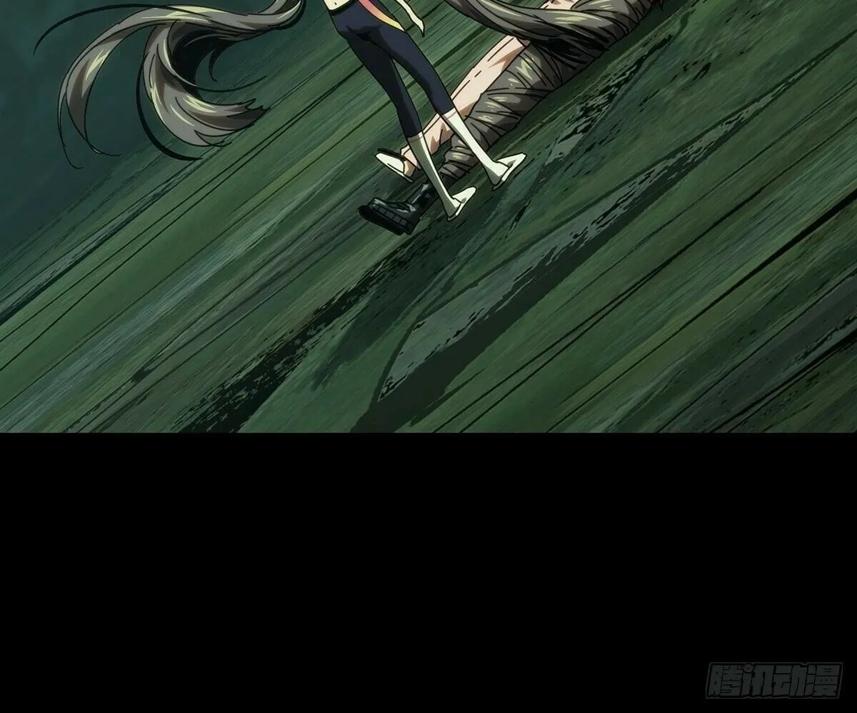 Read Formless Form (Colored) chapter 206 image 57 on Lezhin