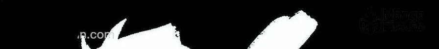 Read Formless Form (Colored) chapter 206 image 69 on Lezhin