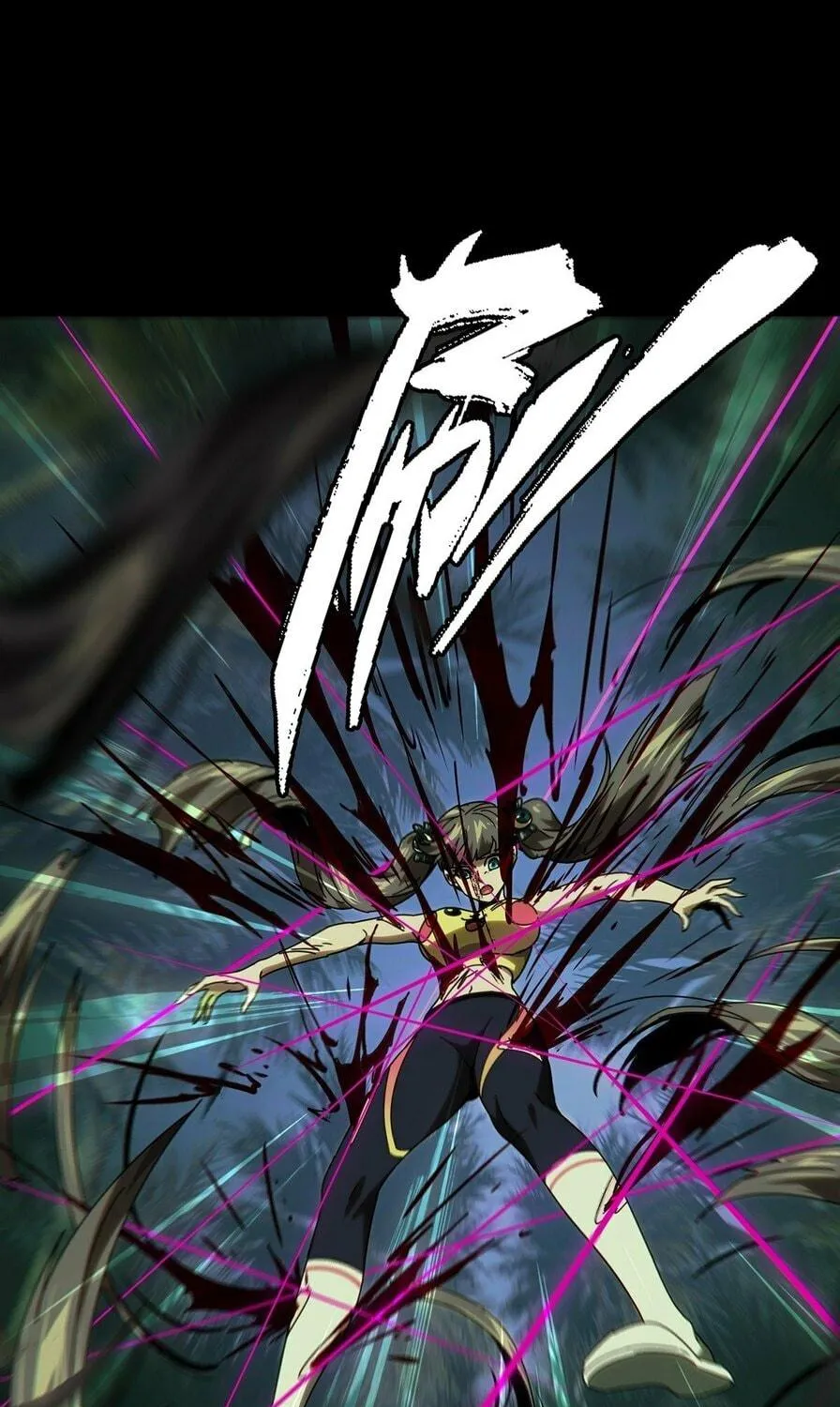 Read Formless Form (Colored) chapter 207 image 18 on Lezhin