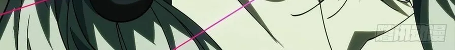 Read Formless Form (Colored) chapter 207 image 31 on Lezhin