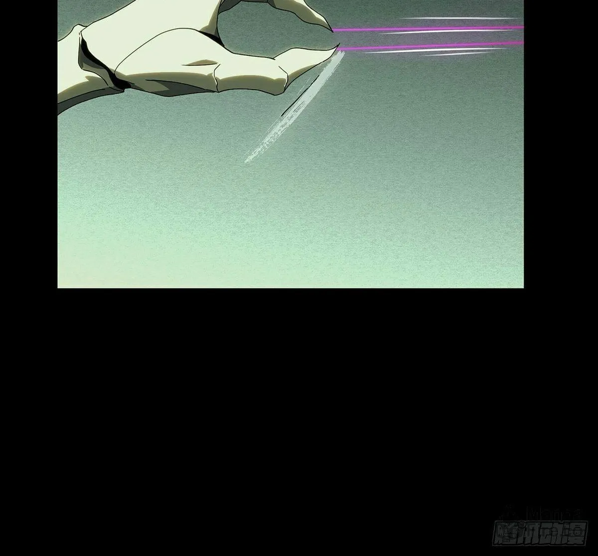 Read Formless Form (Colored) chapter 207 image 35 on Lezhin