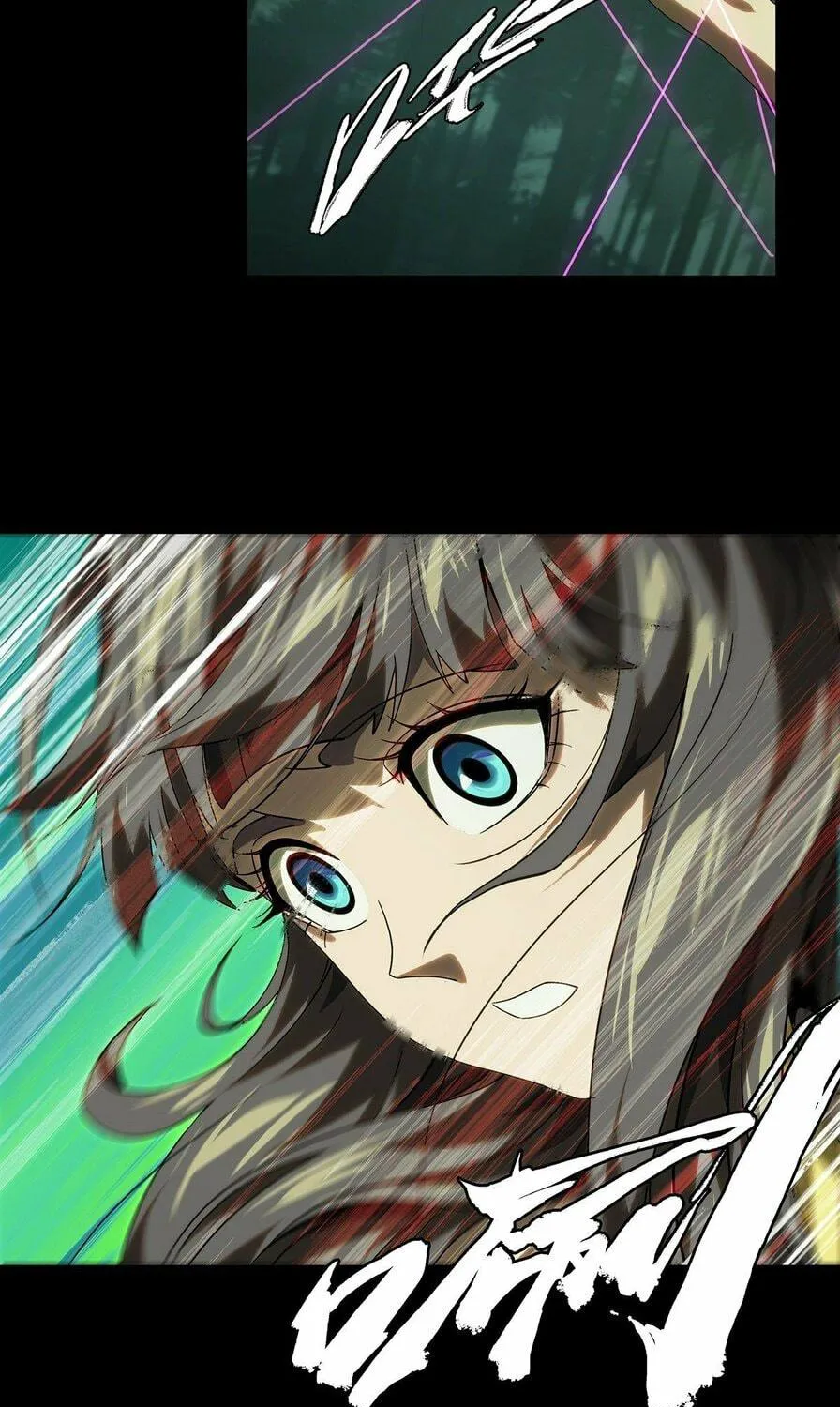 Read Formless Form (Colored) chapter 207 image 38 on Lezhin