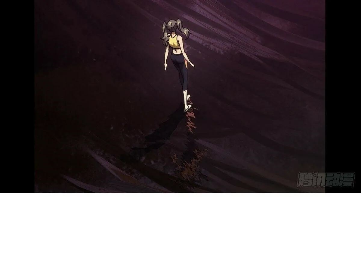 Read Formless Form (Colored) chapter 207 image 57 on Lezhin