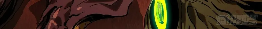 Read Formless Form (Colored) chapter 207 image 75 on Lezhin