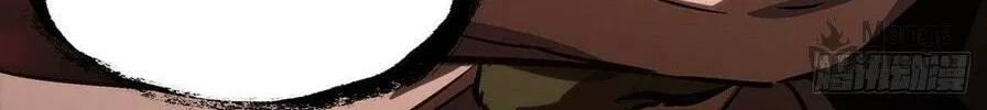 Read Formless Form (Colored) chapter 207 image 83 on Lezhin