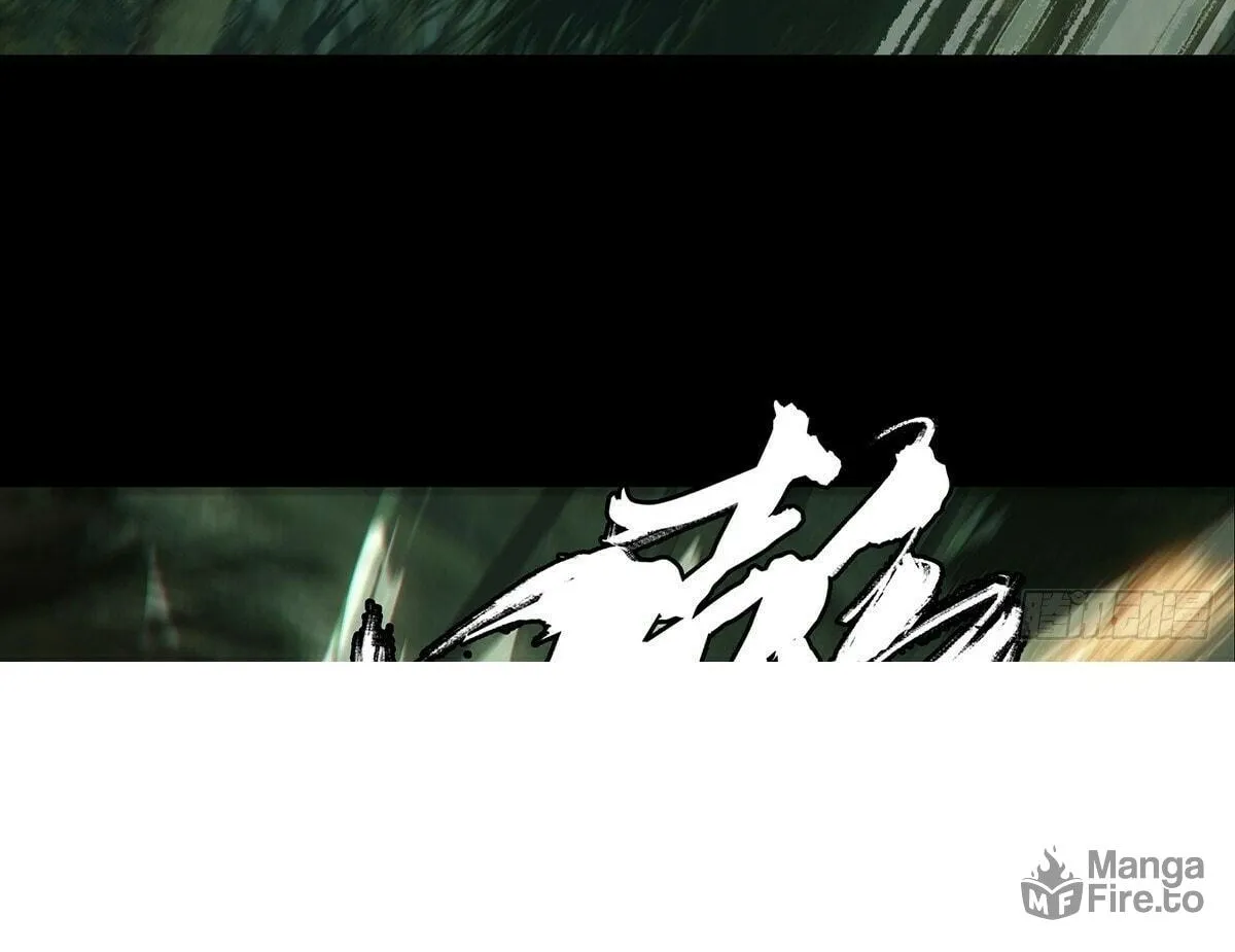 Read Formless Form (Colored) chapter 207 image 9 on Lezhin