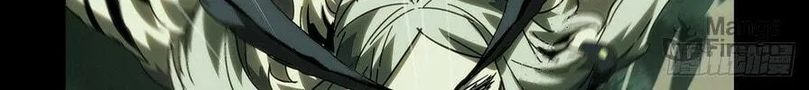 Read Formless Form (Colored) chapter 208 image 29 on Lezhin