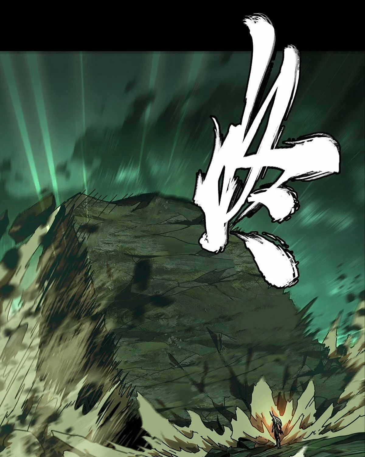 Read Formless Form (Colored) chapter 208 image 34 on Lezhin