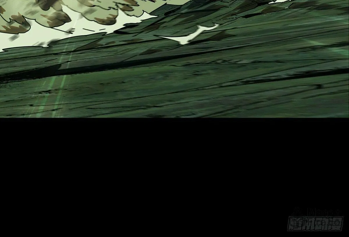 Read Formless Form (Colored) chapter 208 image 35 on Lezhin