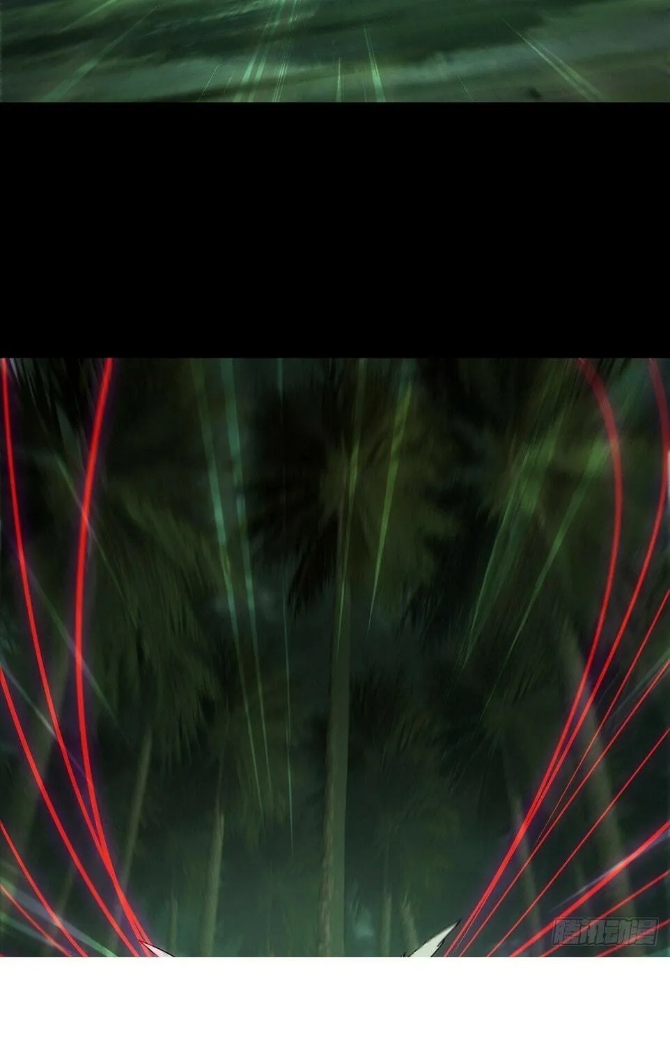Read Formless Form (Colored) chapter 208 image 40 on Lezhin