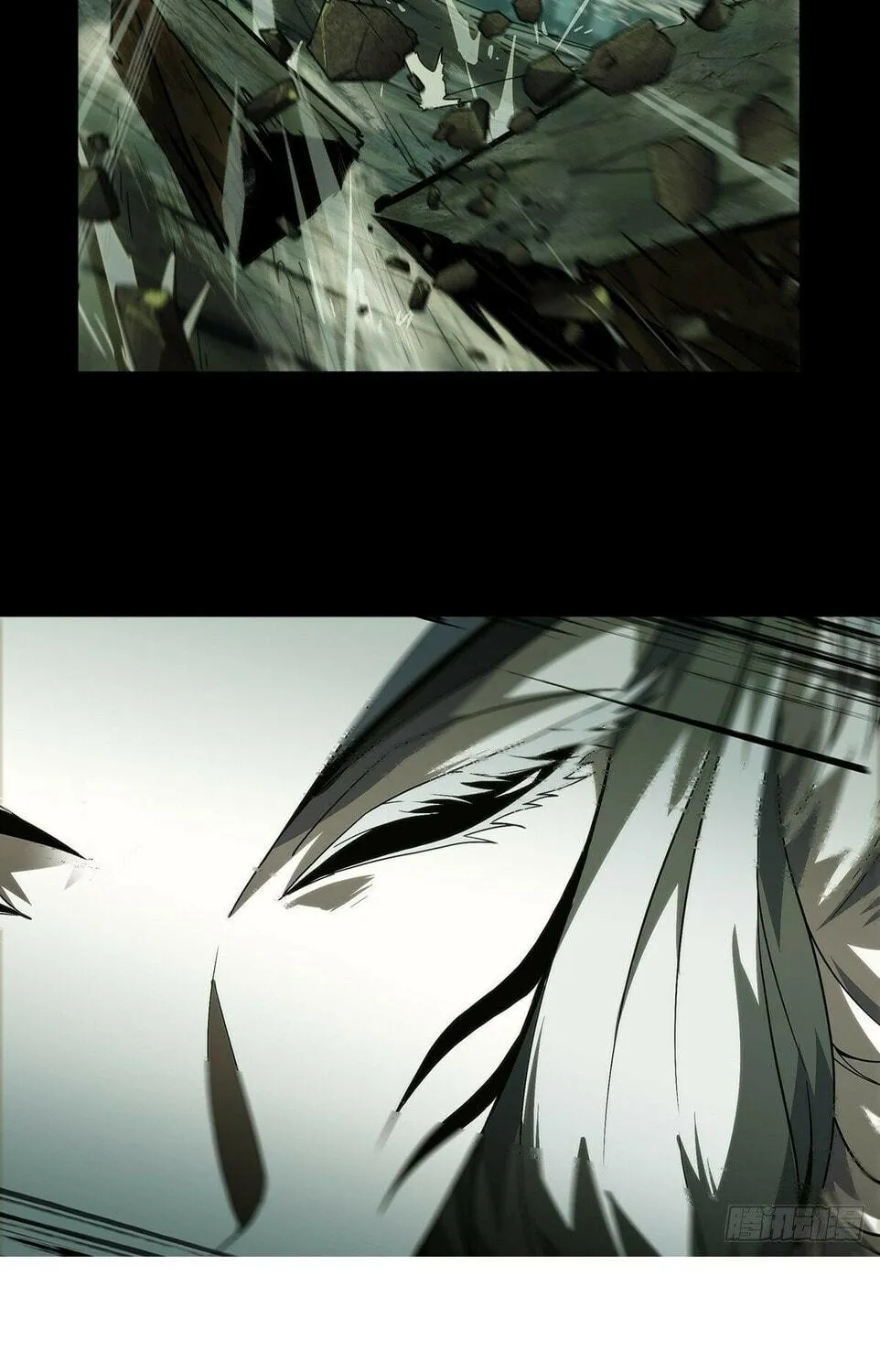 Read Formless Form (Colored) chapter 208 image 48 on Lezhin